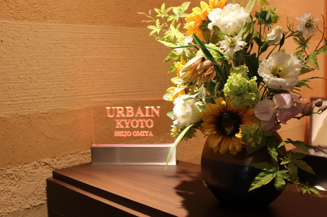 Urbain Kyoto Shijo Omiya Hotel Exterior photo