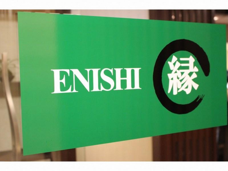 Urbain Kyoto Shijo Omiya Hotel Exterior photo